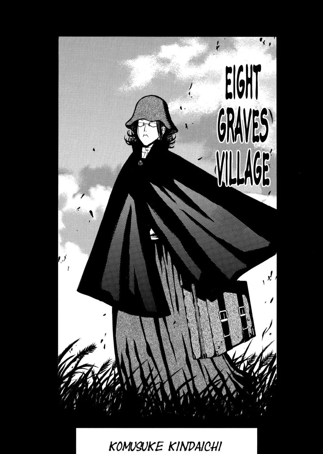 D.Gray-man Chapter 11 page 39 - 