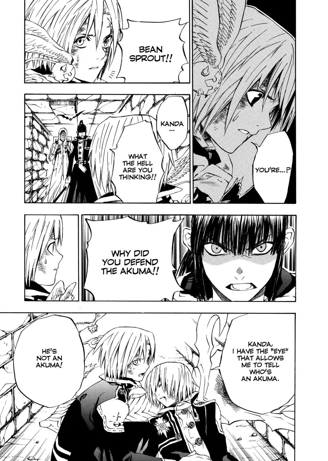 D.Gray-man Chapter 12 page 17 - 