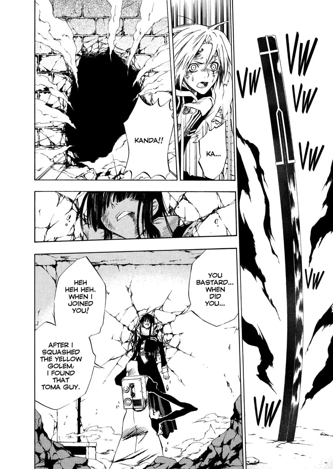 D.Gray-man Chapter 12 page 23 - 