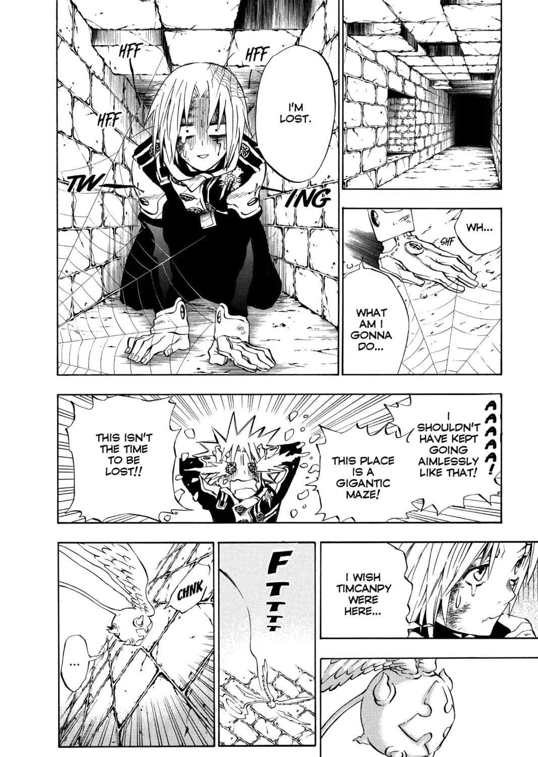 D.Gray-man Chapter 12 page 7 - 