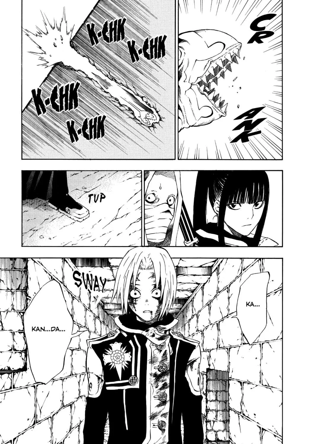 D.Gray-man Chapter 12 page 9 - 