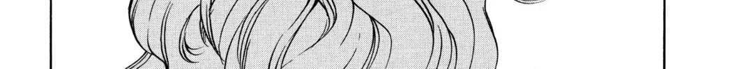 D.Gray-man Chapter 13 page 2 - 