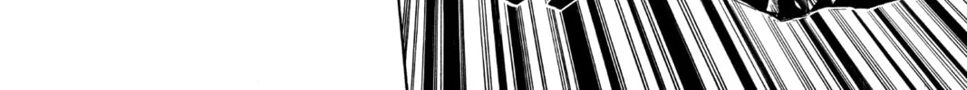 D.Gray-man Chapter 13 page 16 - 