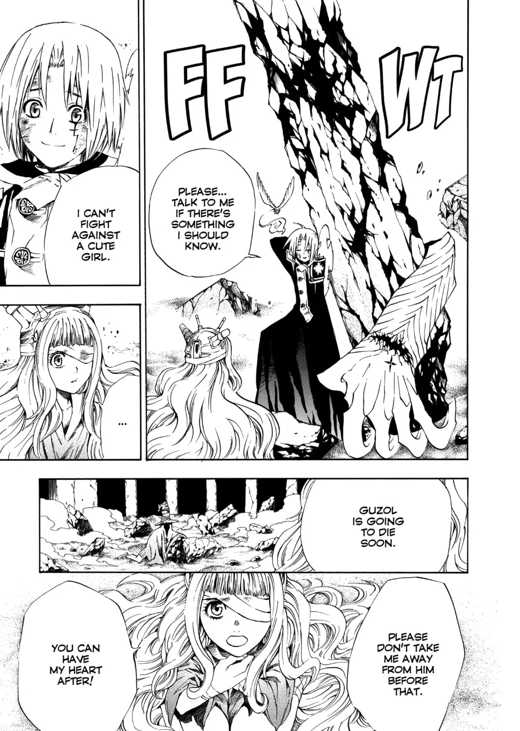 D.Gray-man Chapter 13 page 21 - 