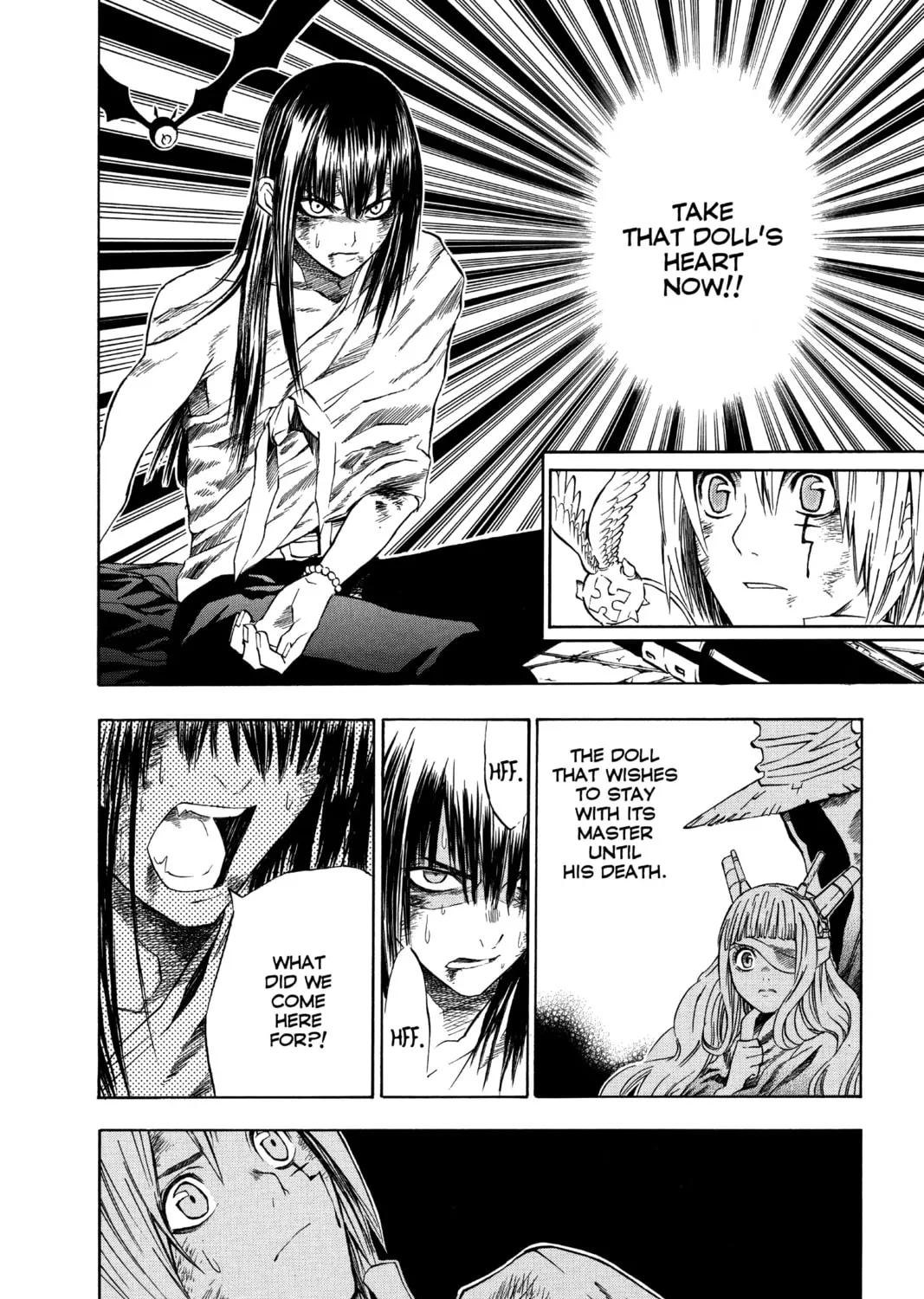 D.Gray-man Chapter 14 page 3 - 