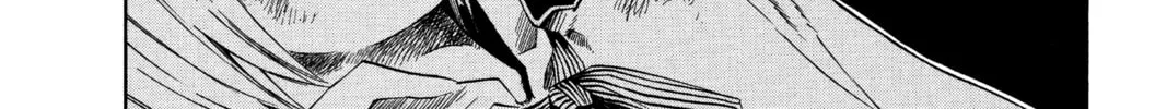 D.Gray-man Chapter 14 page 4 - 
