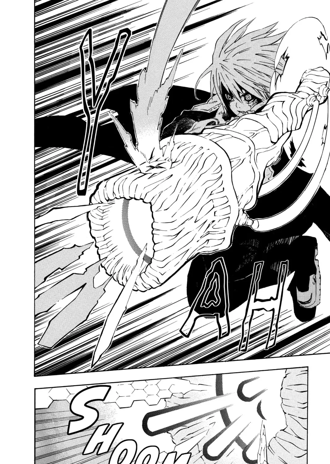 D.Gray-man Chapter 15 page 3 - 