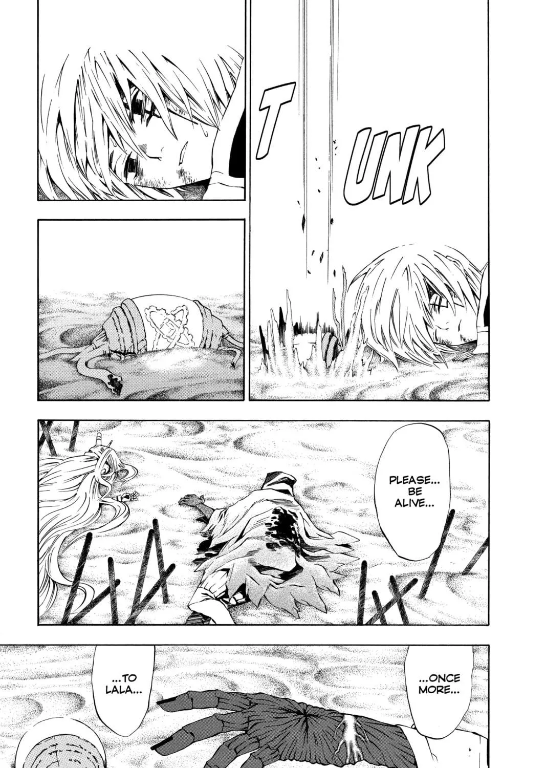 D.Gray-man Chapter 16 page 5 - 