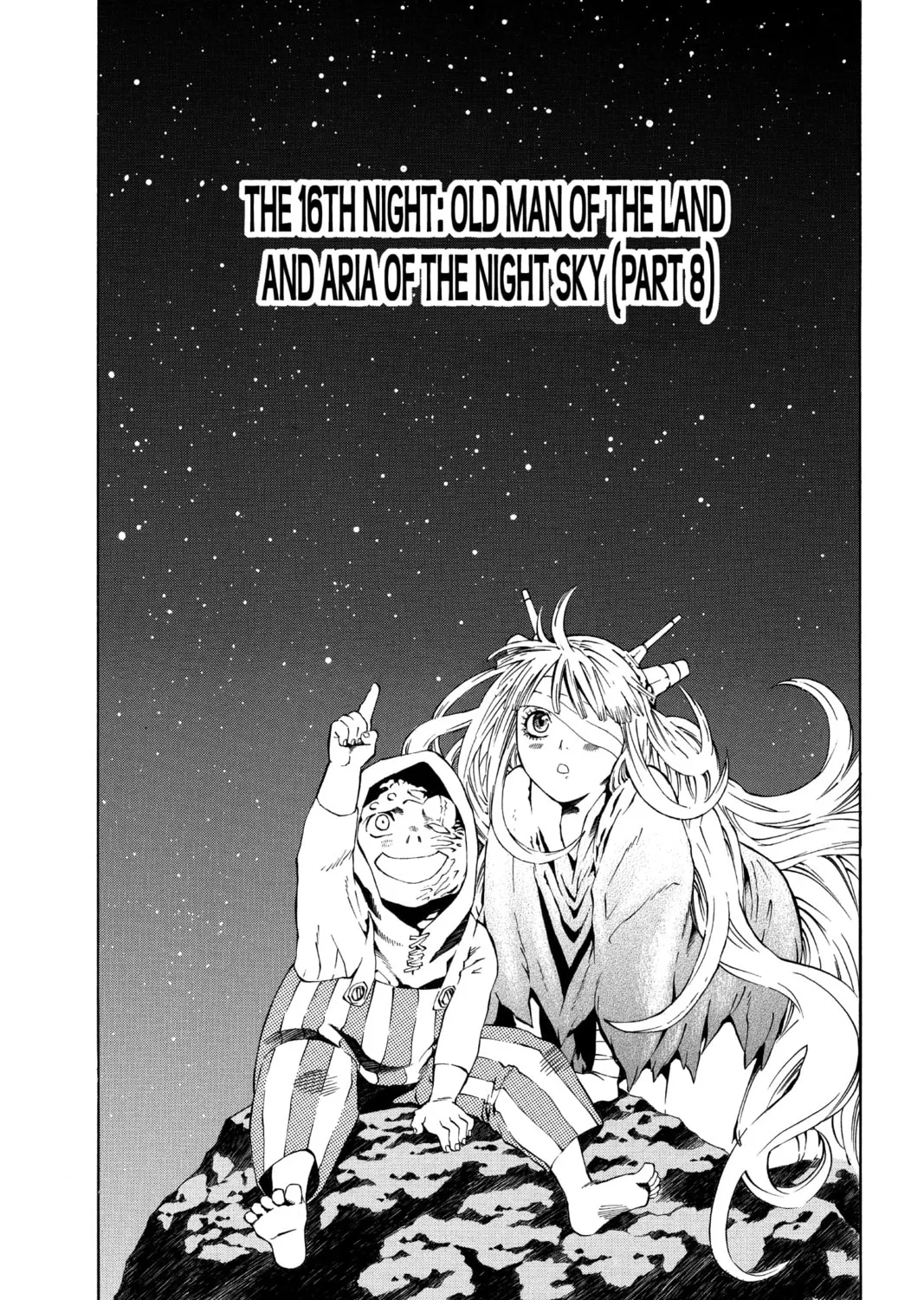 D.Gray-man Chapter 16 page 7 - 