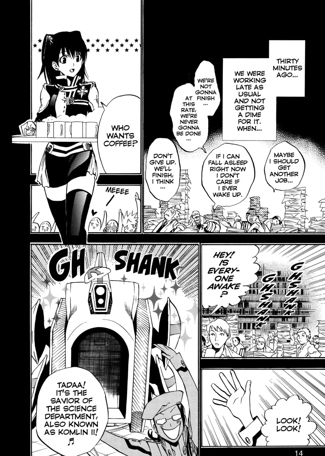 D.Gray-man Chapter 17 page 15 - 