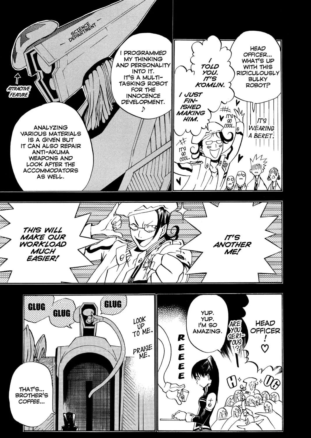 D.Gray-man Chapter 17 page 17 - 