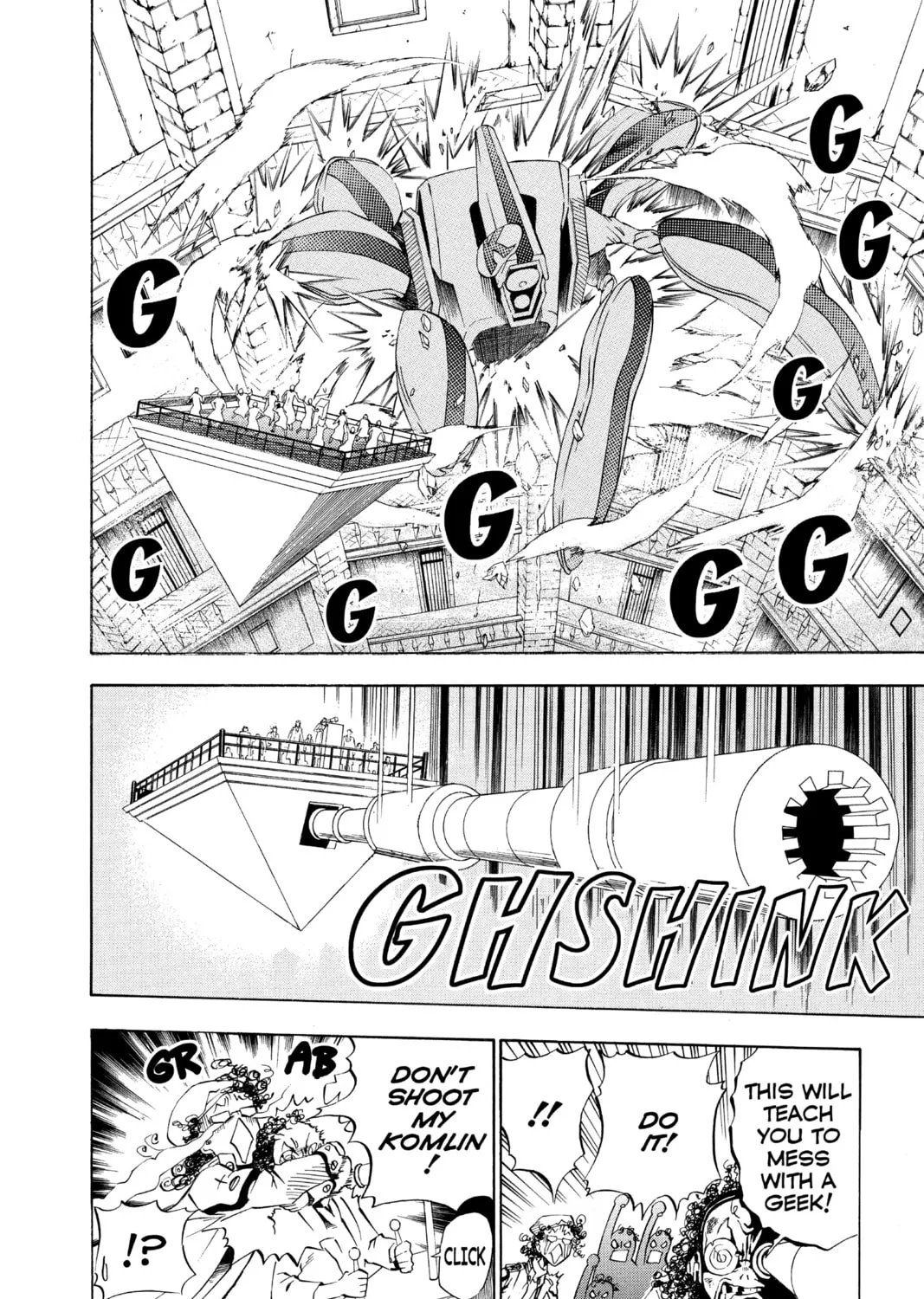 D.Gray-man Chapter 17 page 27 - 