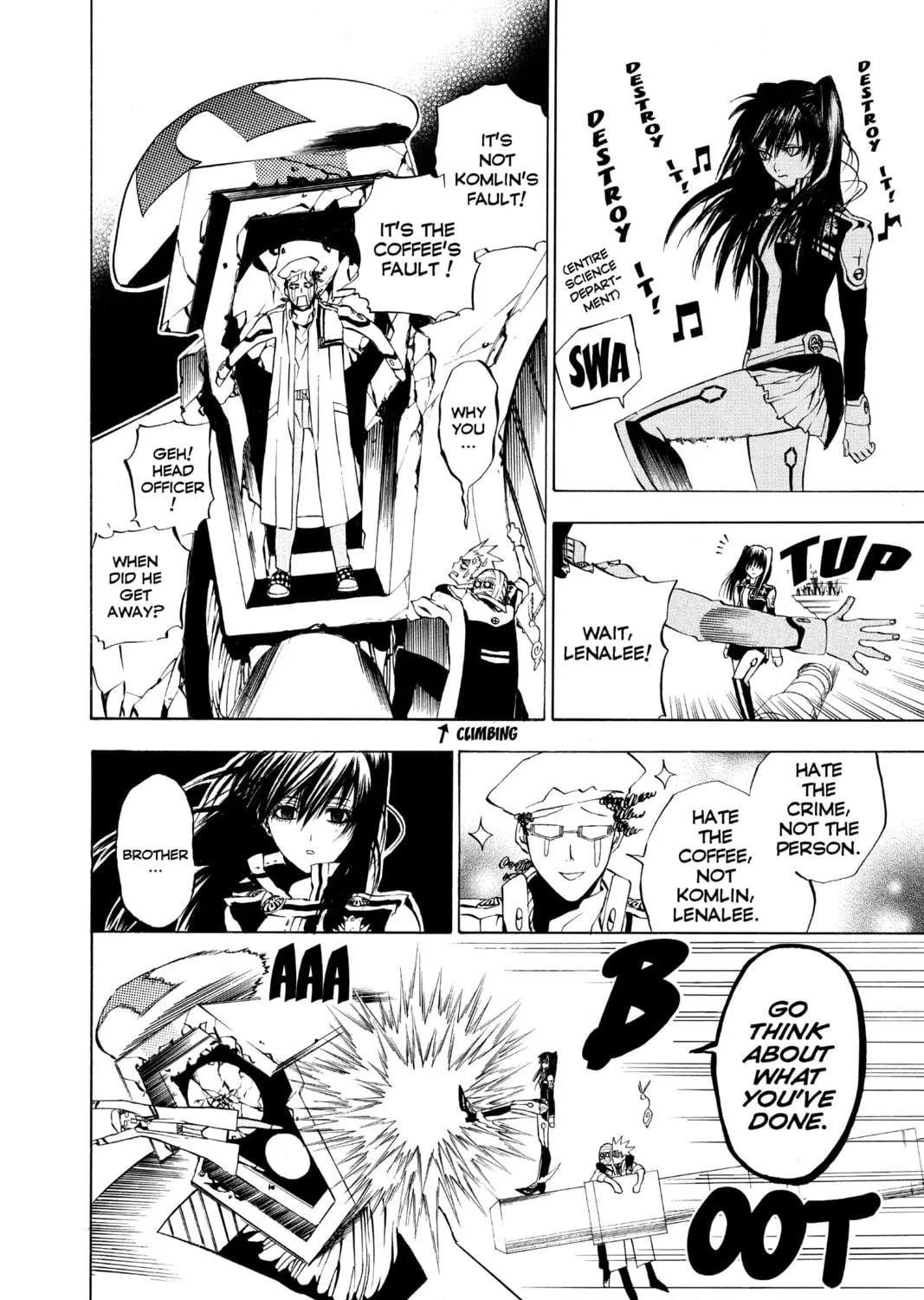 D.Gray-man Chapter 18 page 19 - 