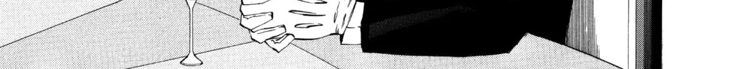 D.Gray-man Chapter 18 page 38 - 