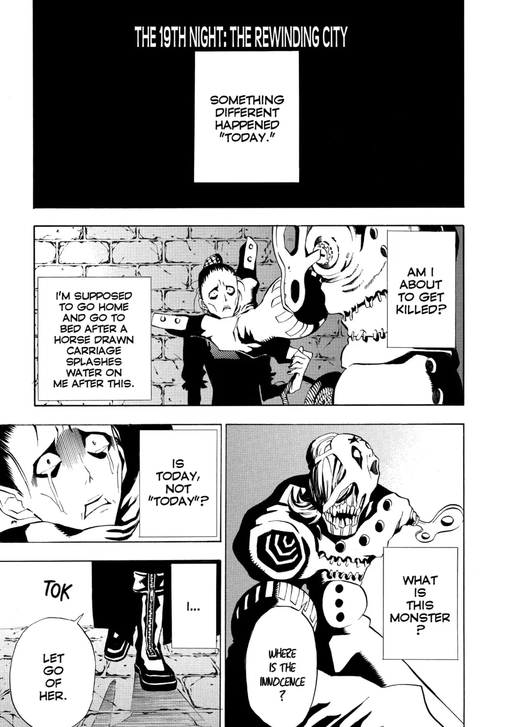 D.Gray-man Chapter 19 page 1 - 