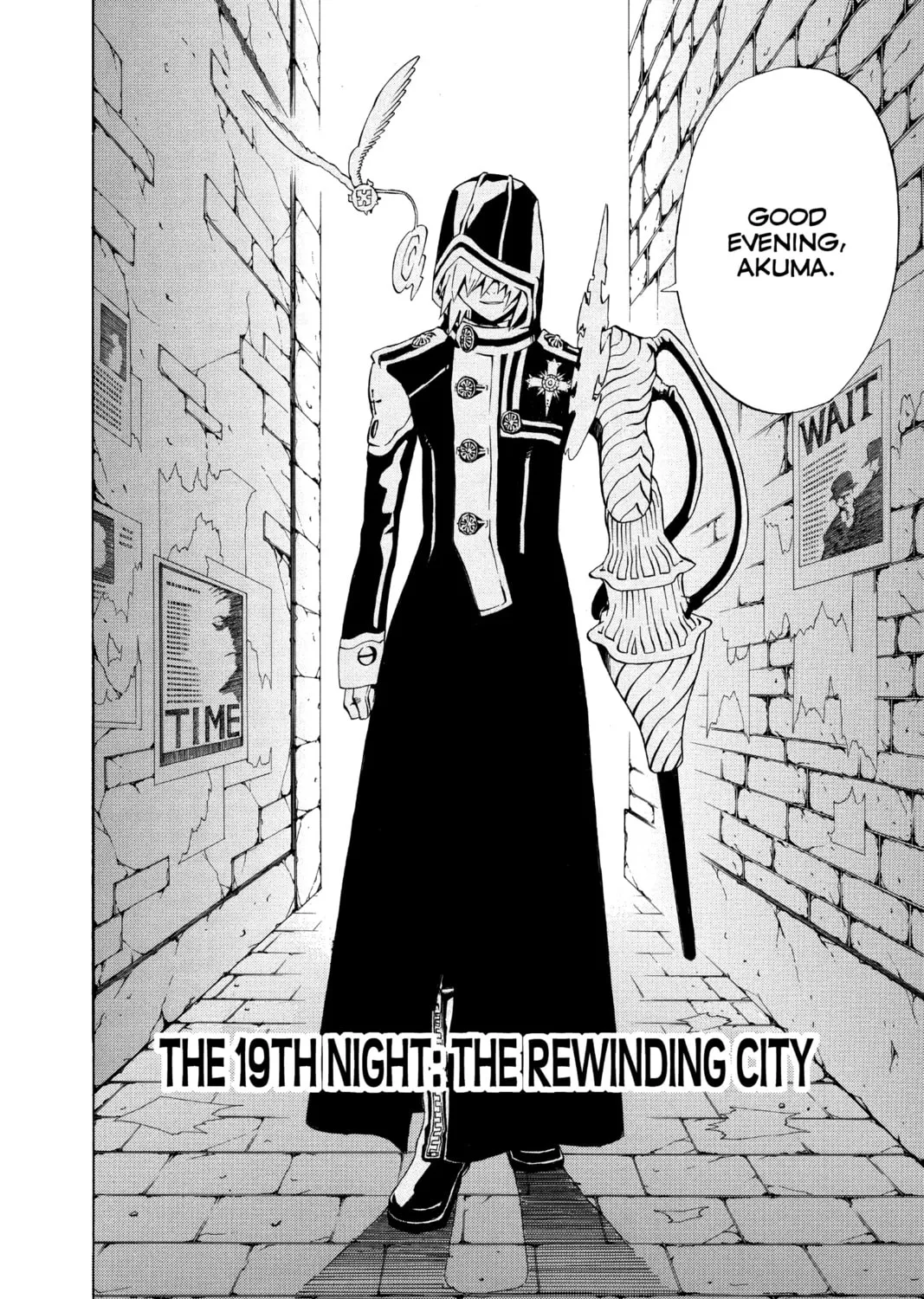 D.Gray-man Chapter 19 page 3 - 