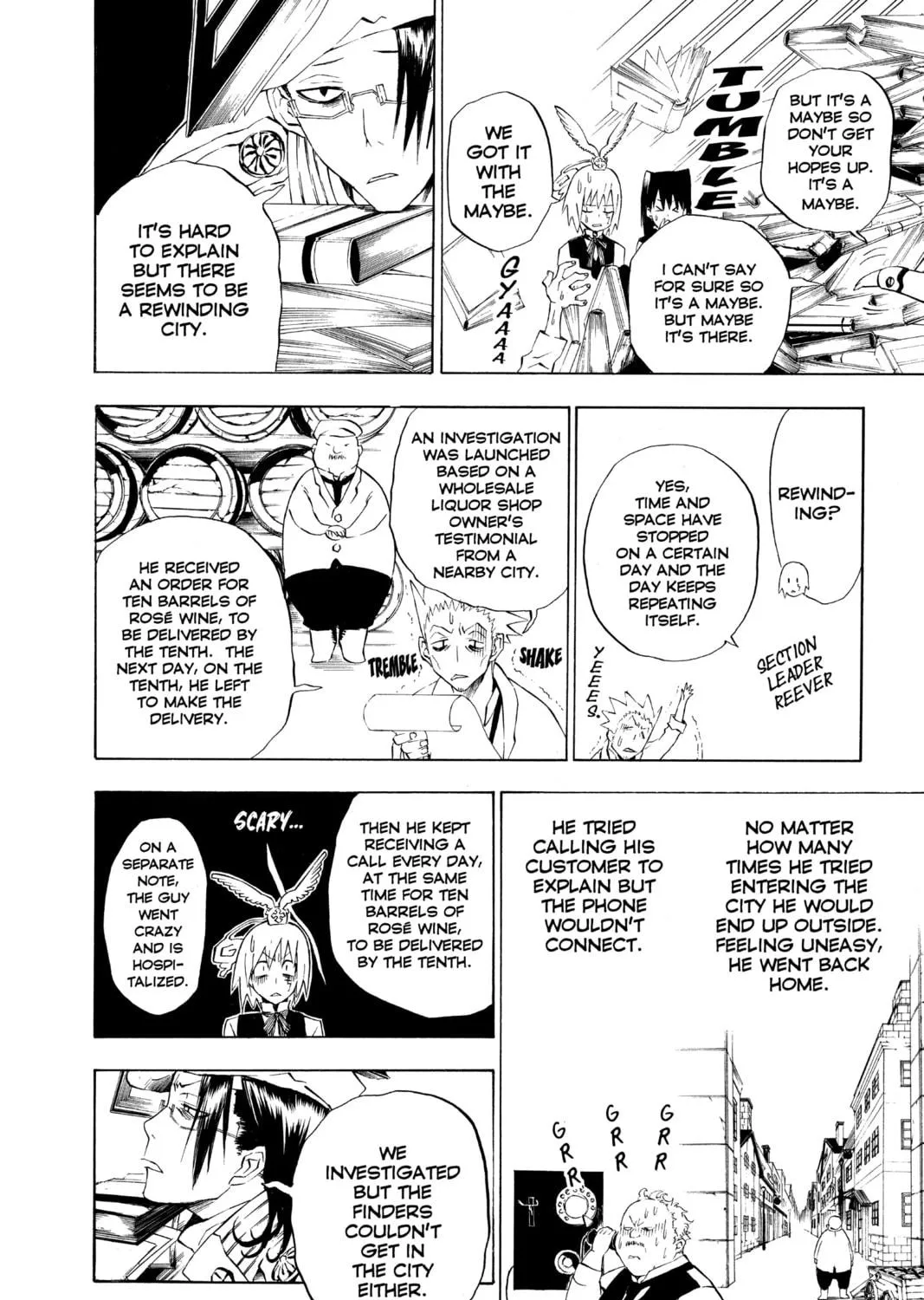 D.Gray-man Chapter 19 page 23 - 