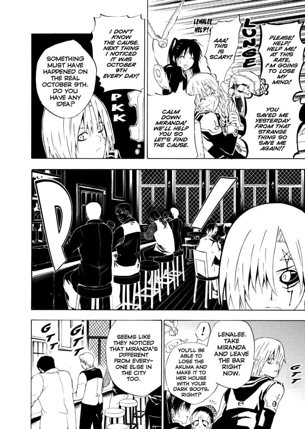 D.Gray-man Chapter 19 page 31 - 