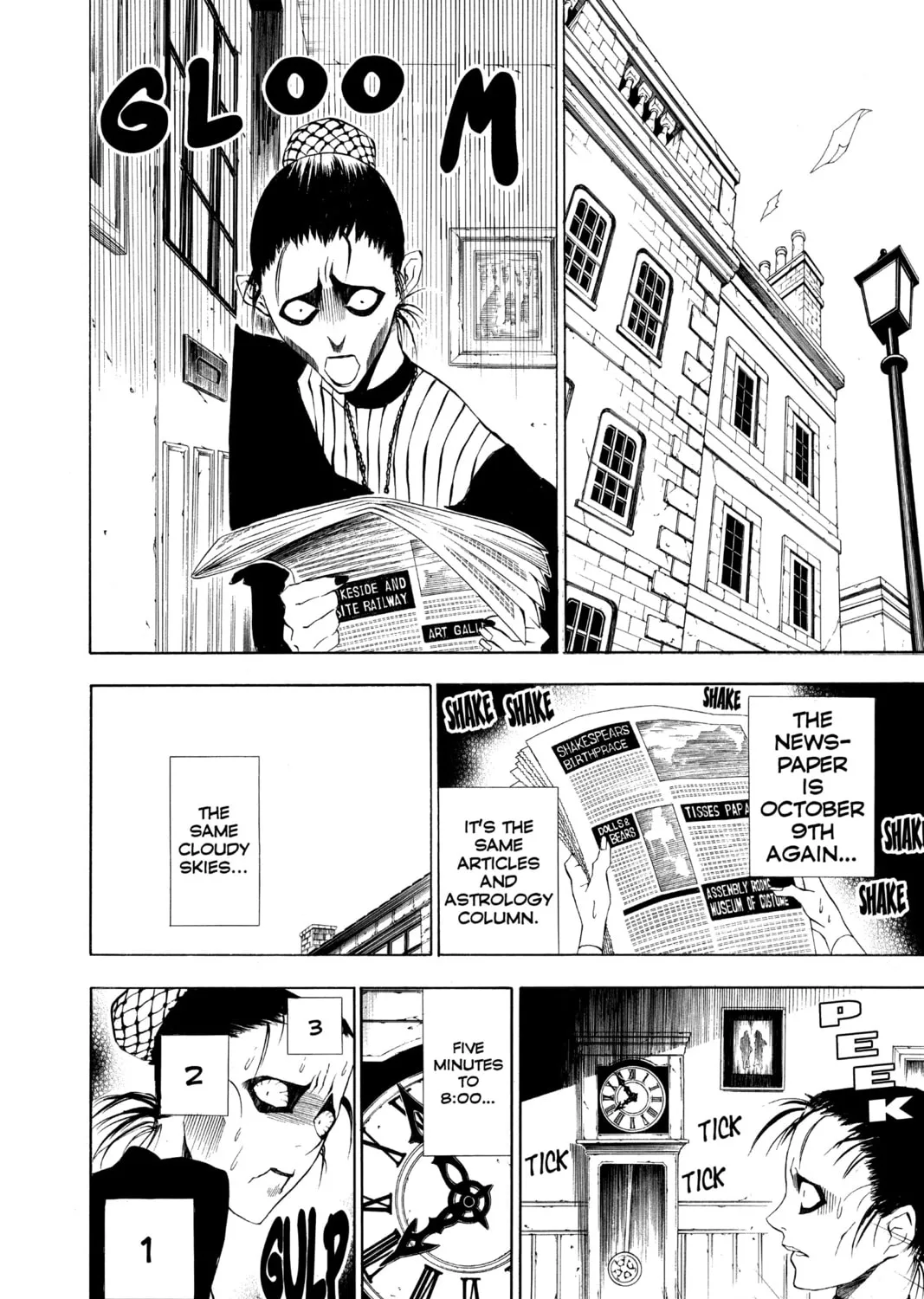 D.Gray-man Chapter 19 page 7 - 