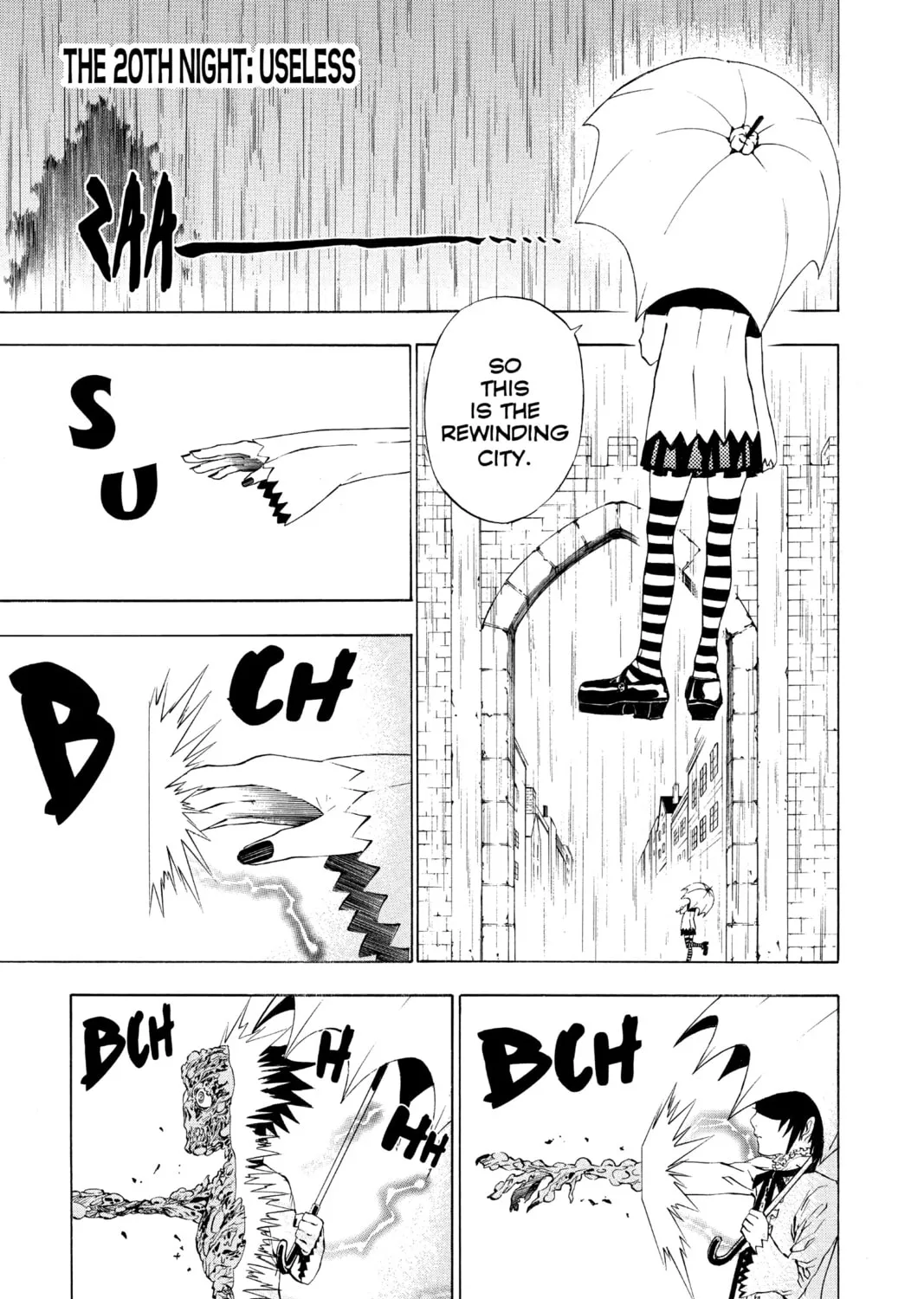 D.Gray-man Chapter 20 page 1 - 