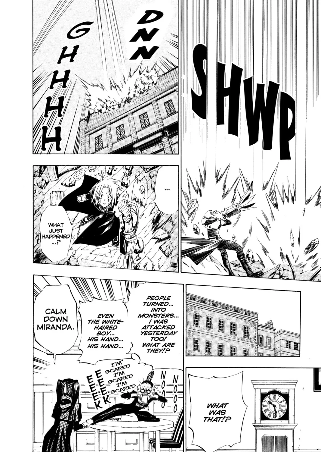 D.Gray-man Chapter 20 page 15 - 