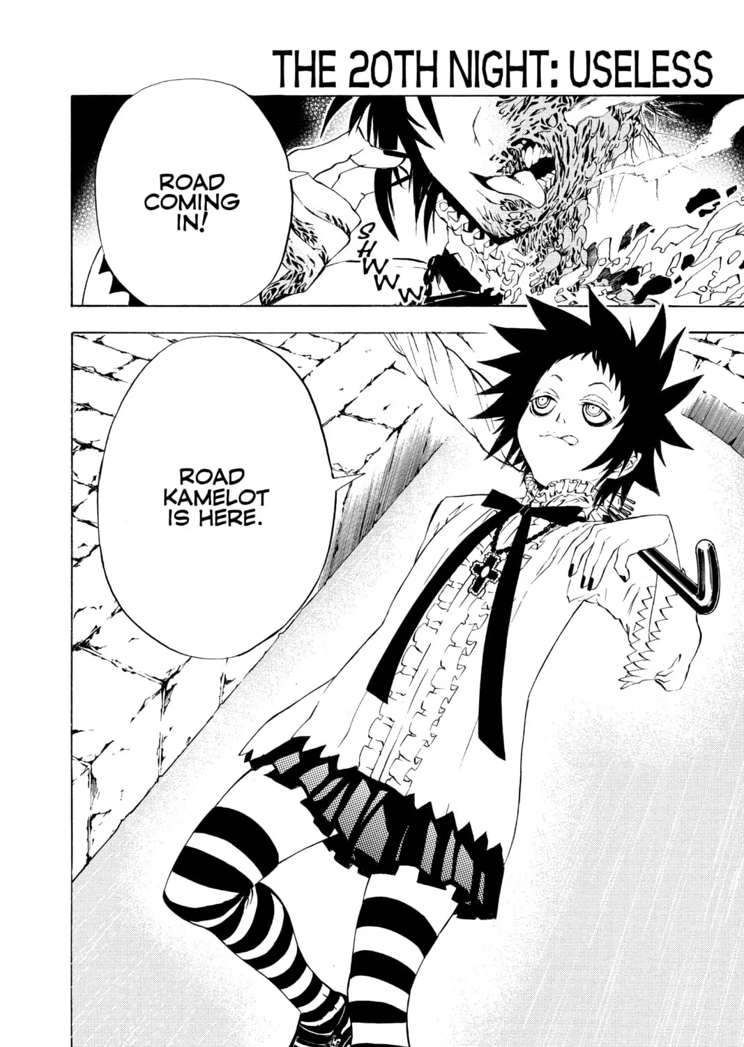 D.Gray-man Chapter 20 page 3 - 