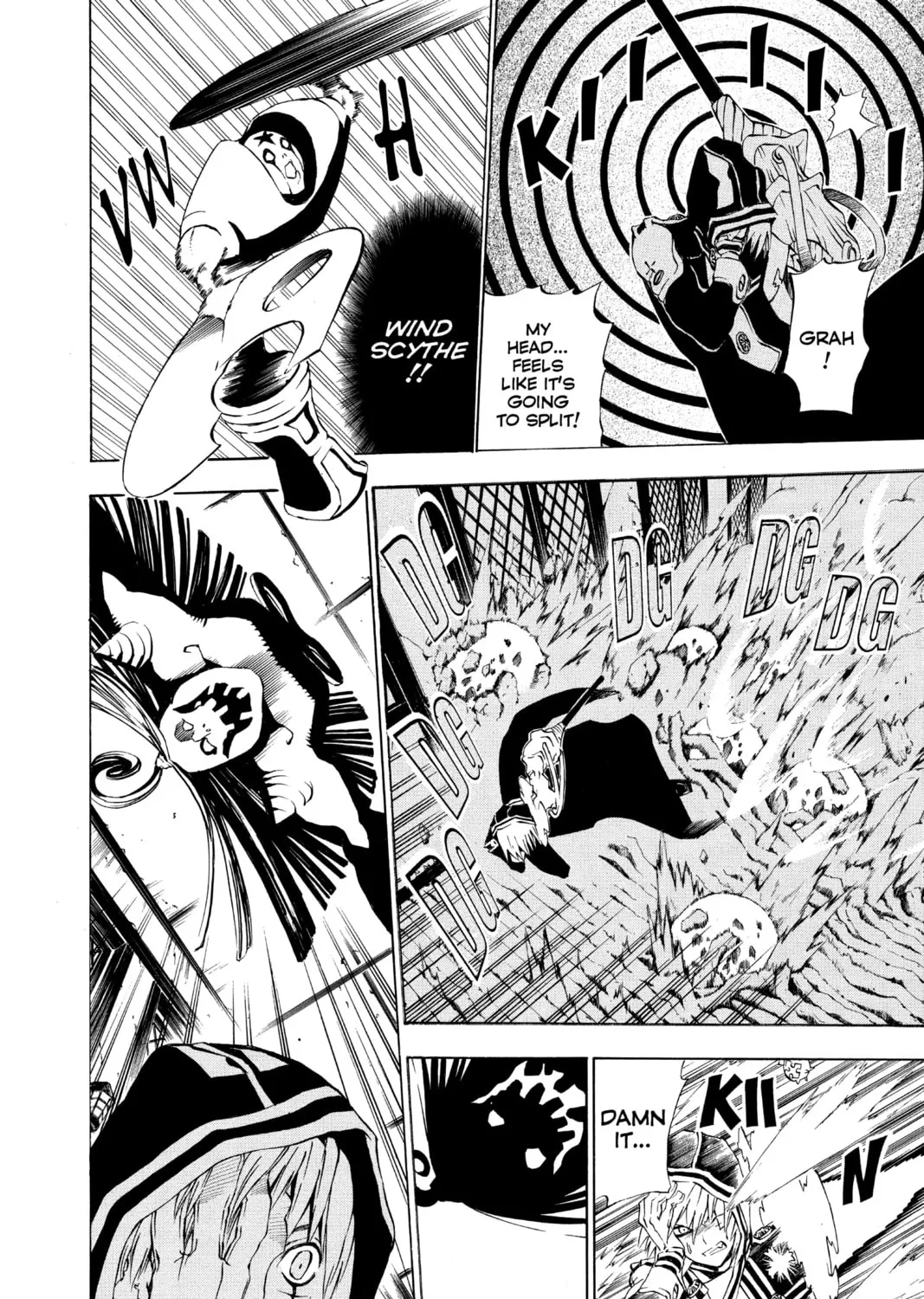 D.Gray-man Chapter 20 page 7 - 