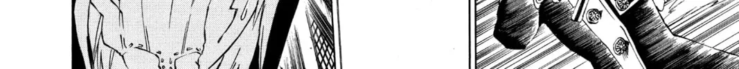 D.Gray-man Chapter 20 page 8 - 