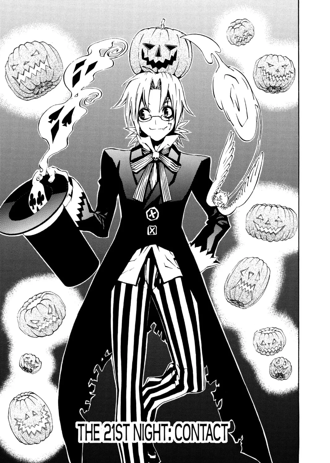 D.Gray-man Chapter 21 page 1 - 