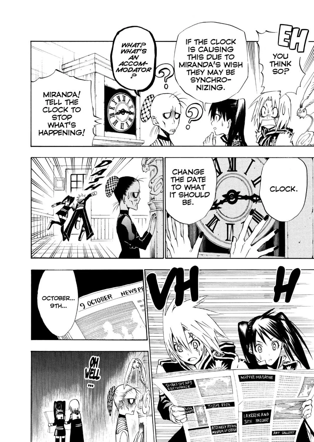 D.Gray-man Chapter 21 page 11 - 
