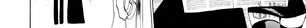 D.Gray-man Chapter 21 page 12 - 
