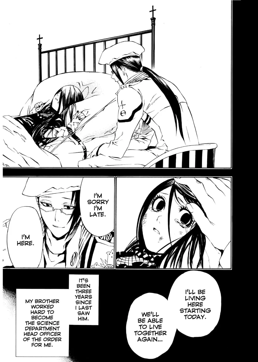 D.Gray-man Chapter 21 page 21 - 