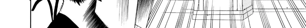 D.Gray-man Chapter 21 page 4 - 