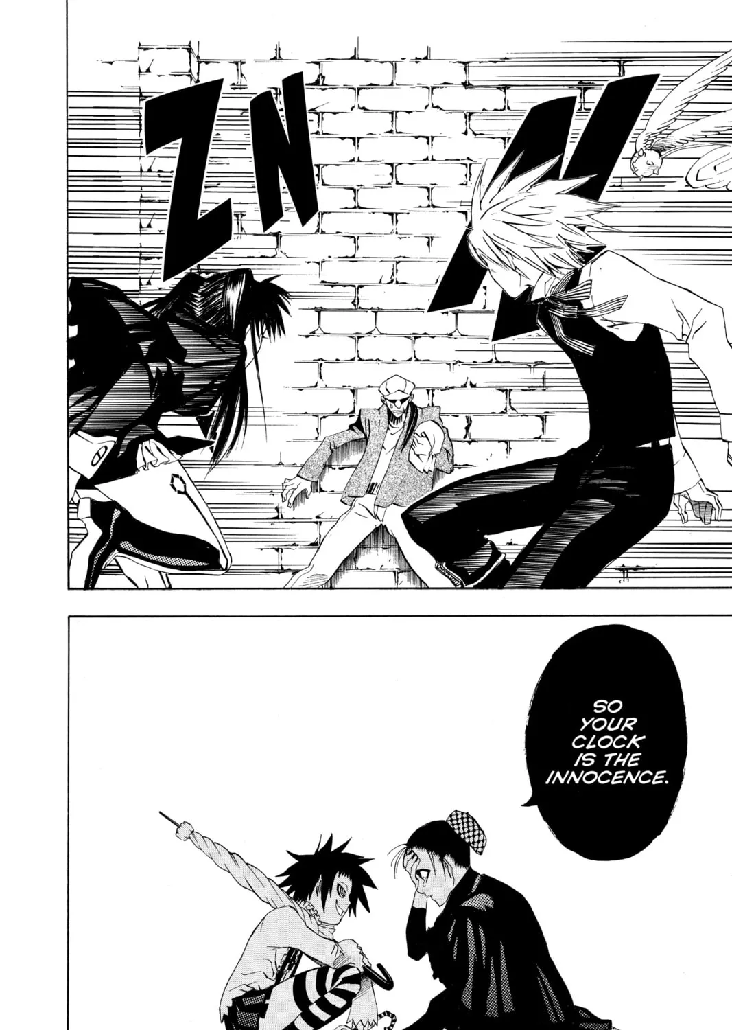 D.Gray-man Chapter 21 page 31 - 