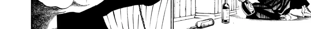 D.Gray-man Chapter 21 page 8 - 