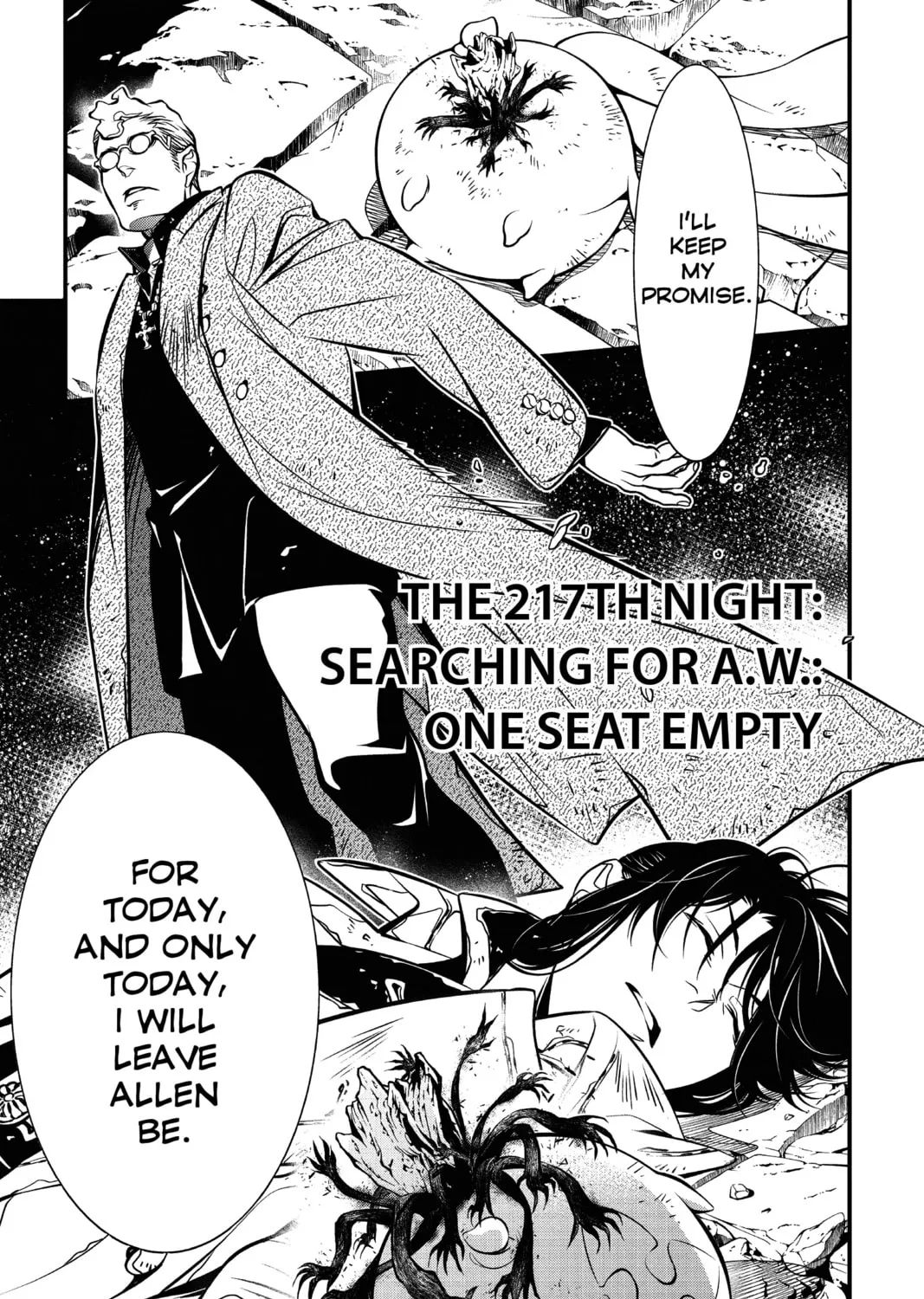 D.Gray-man Chapter 217 page 1 - 