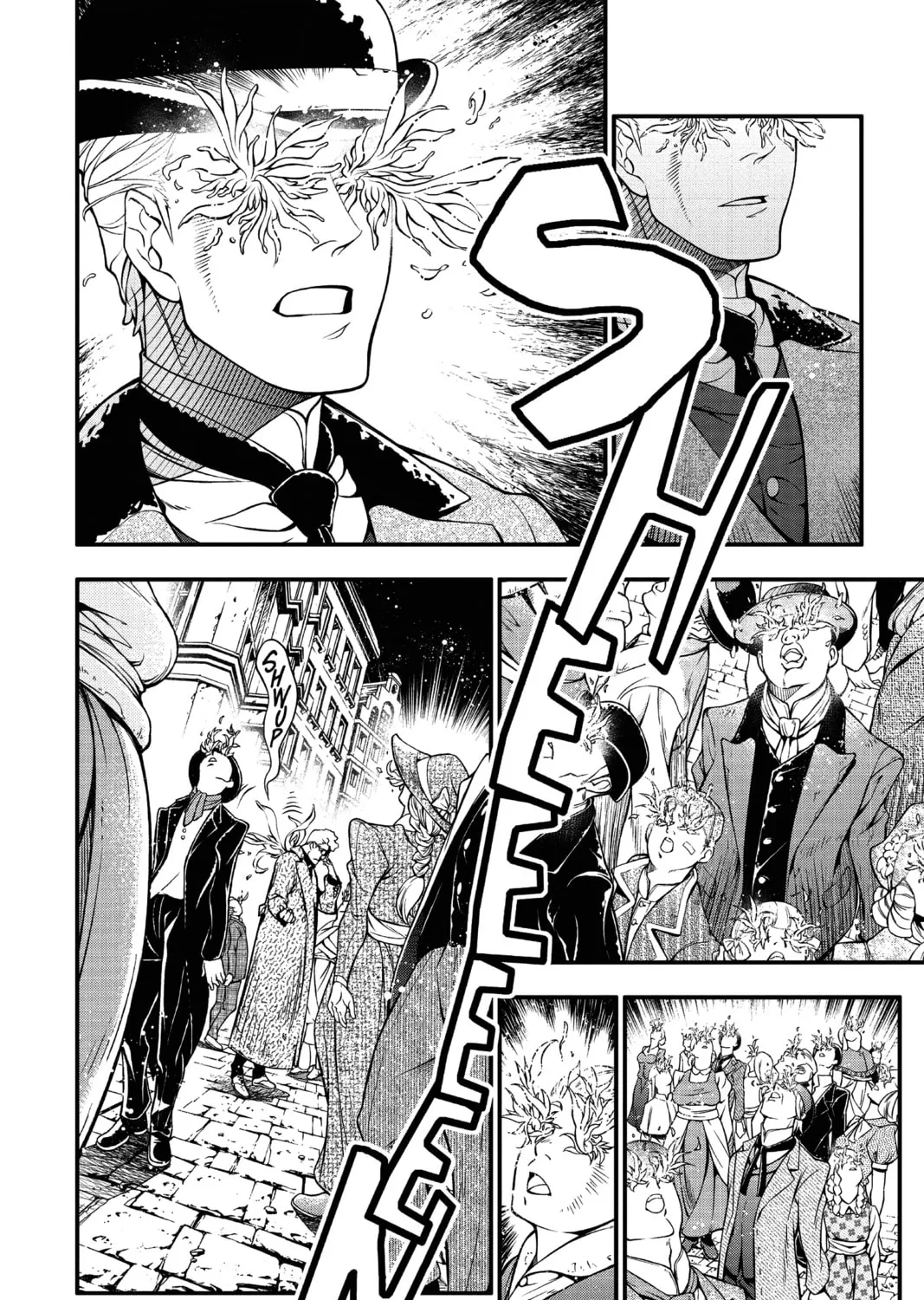 D.Gray-man Chapter 217 page 15 - 