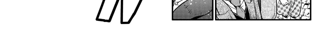 D.Gray-man Chapter 217 page 16 - 