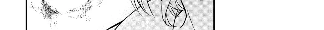 D.Gray-man Chapter 217 page 4 - 
