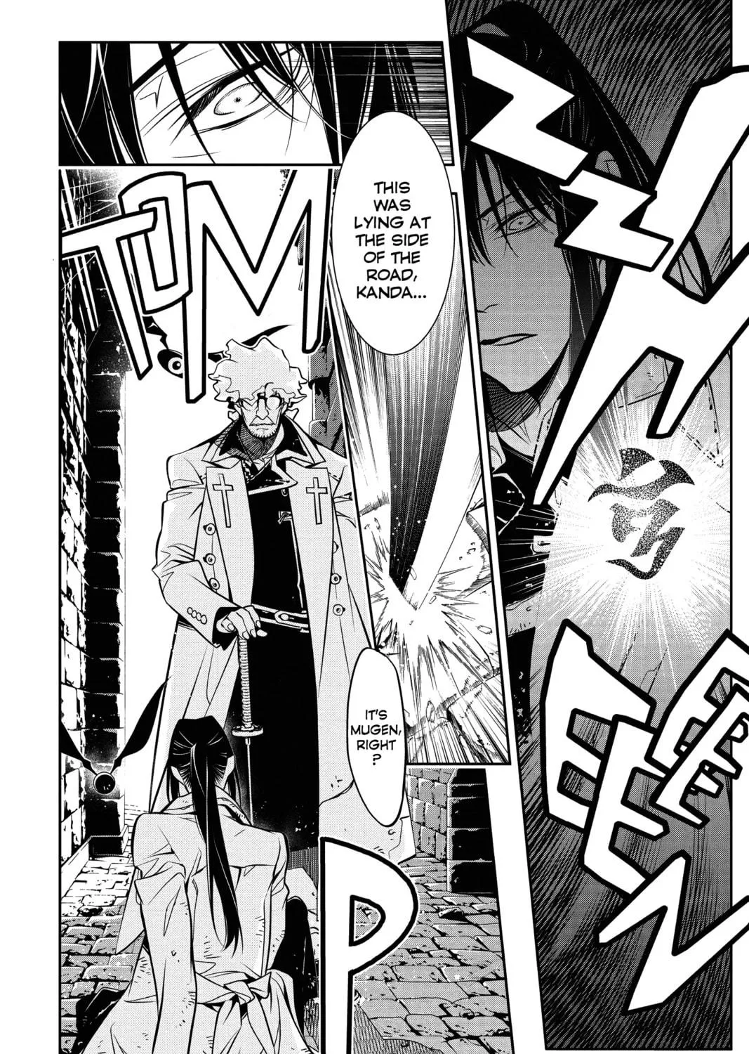 D.Gray-man Chapter 217 page 35 - 