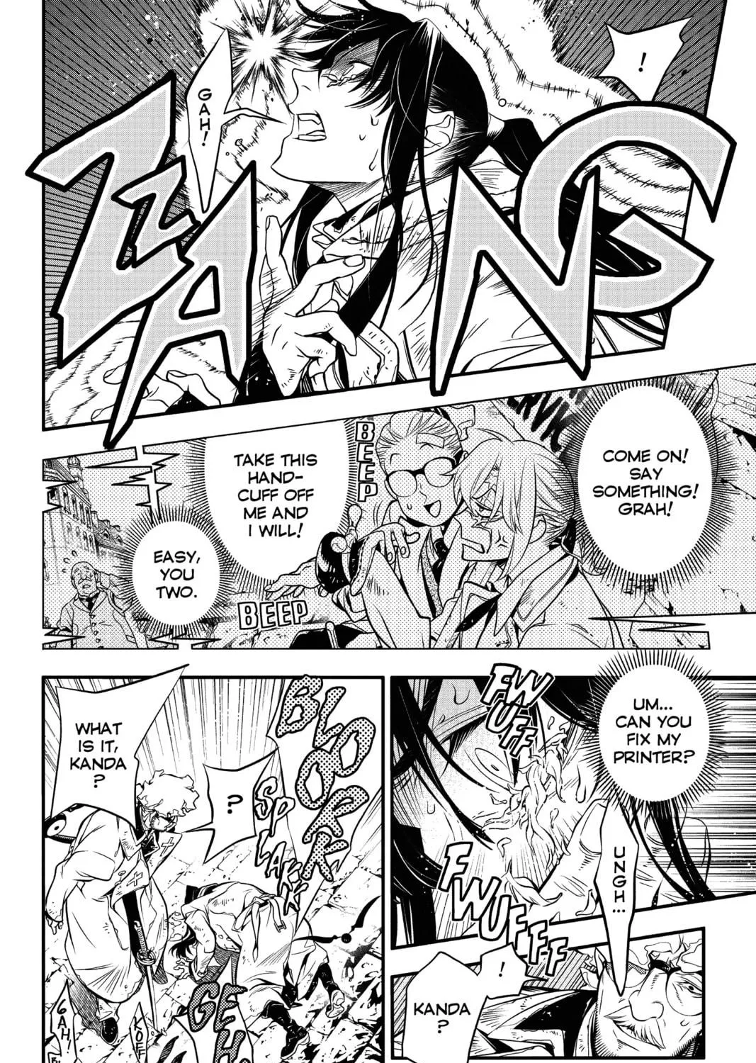 D.Gray-man Chapter 217 page 39 - 