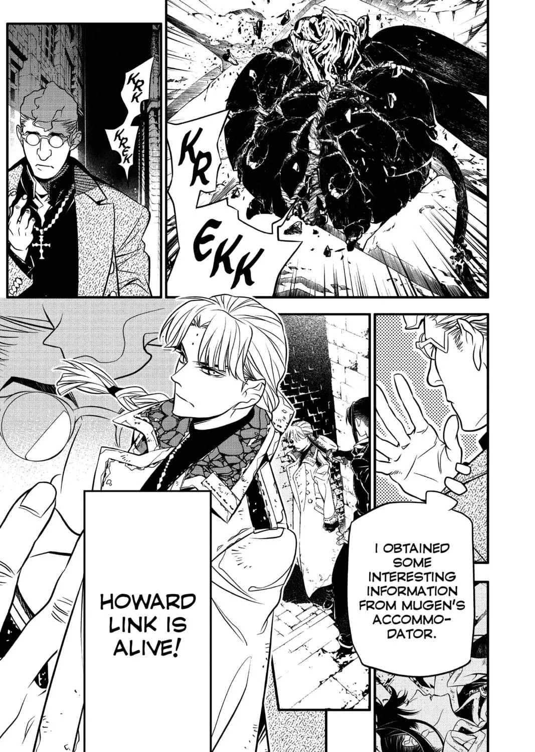 D.Gray-man Chapter 217 page 5 - 