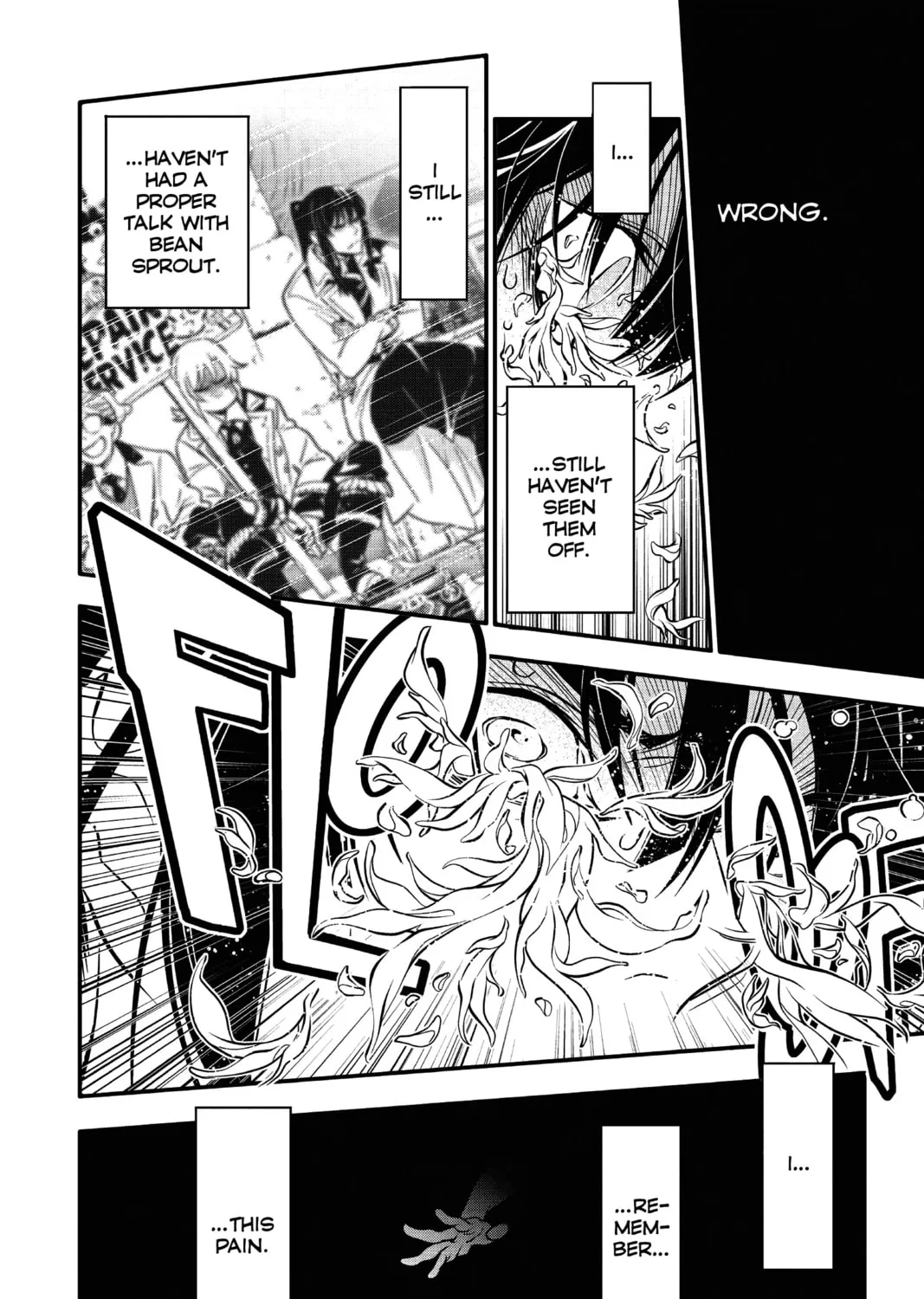 D.Gray-man Chapter 217 page 43 - 