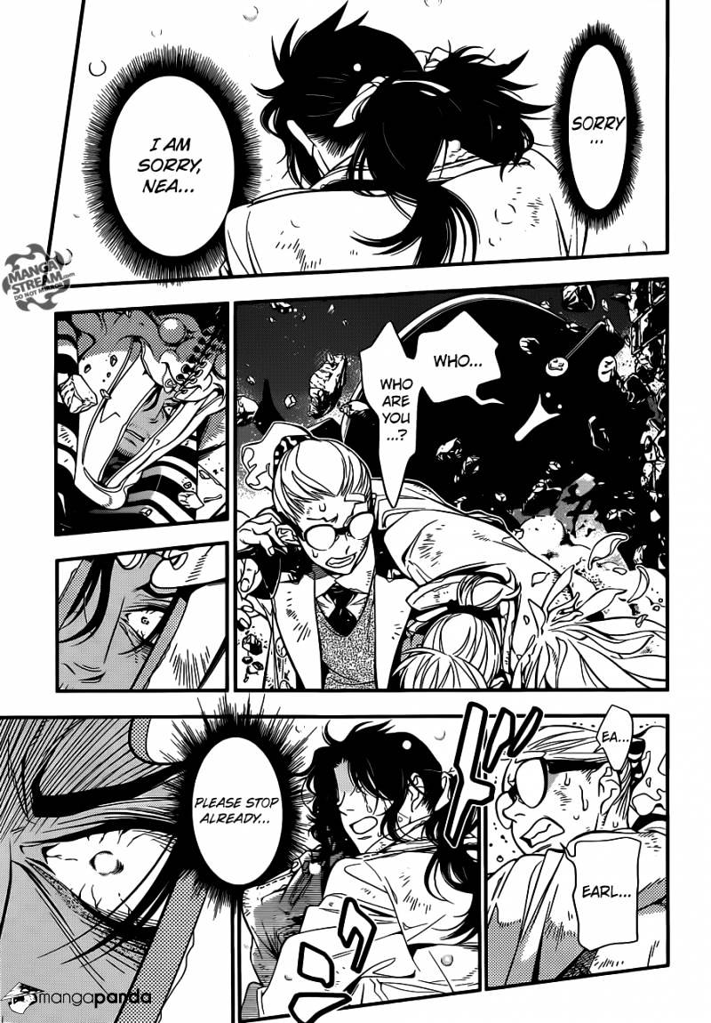 D.Gray-man Chapter 218 page 13 - 