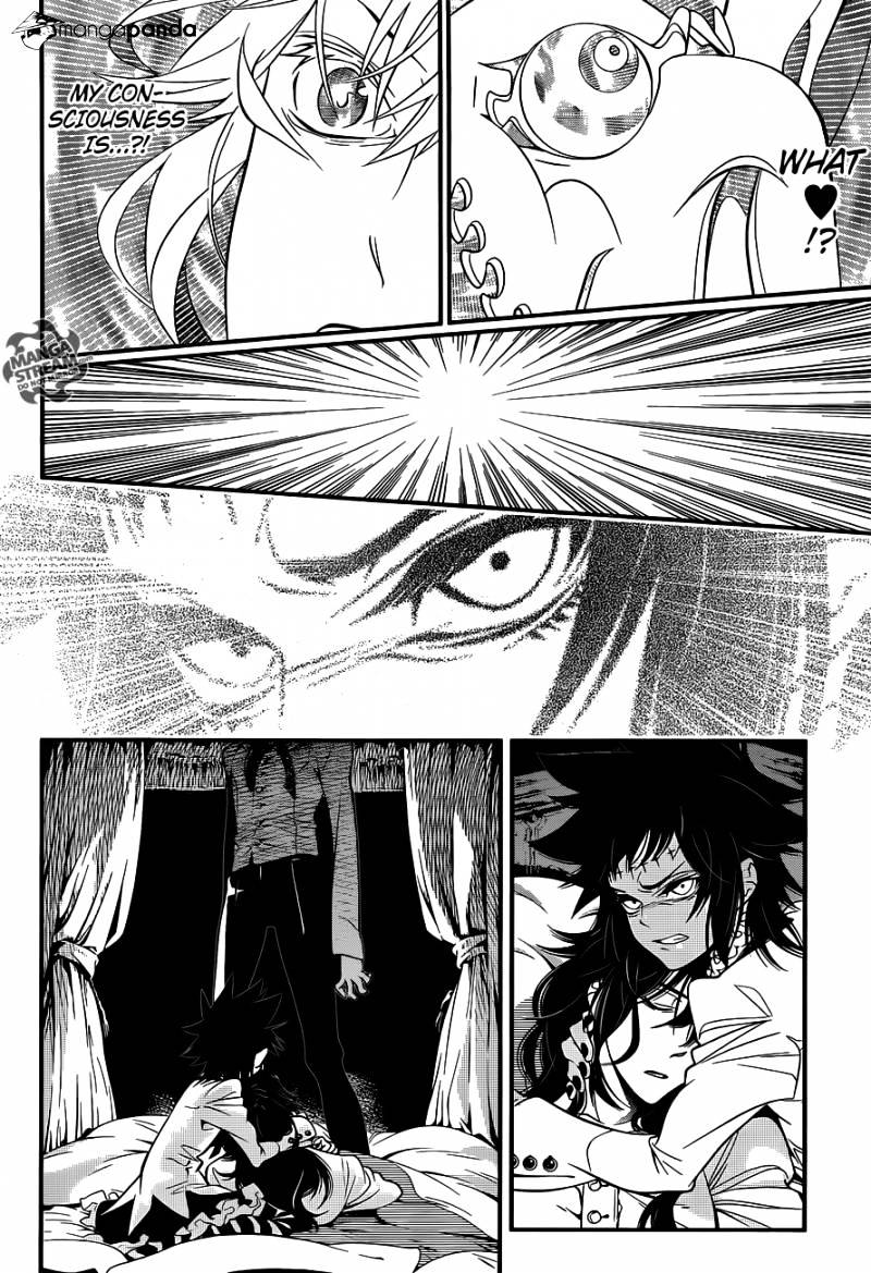 D.Gray-man Chapter 218 page 16 - 