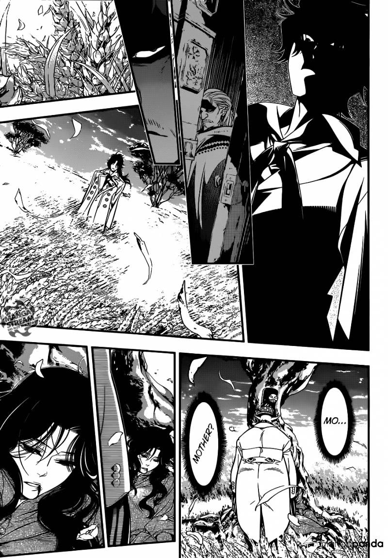 D.Gray-man Chapter 218 page 17 - 
