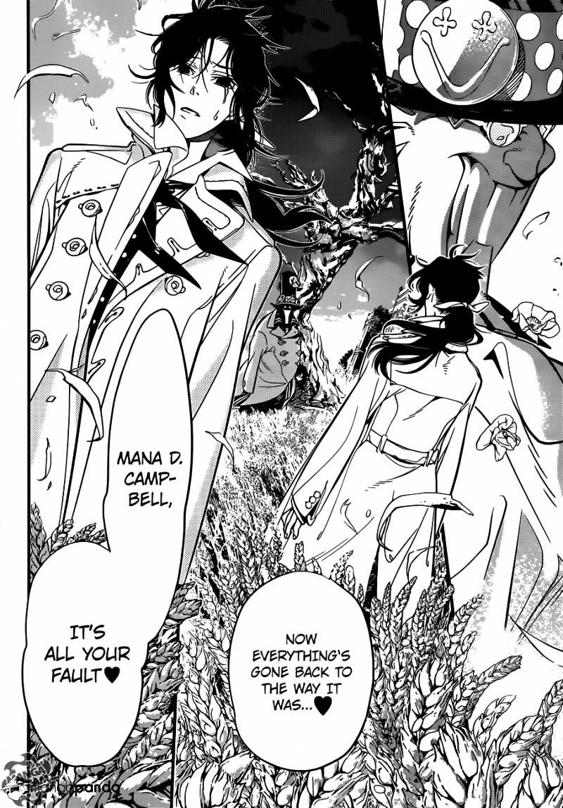 D.Gray-man Chapter 218 page 18 - 