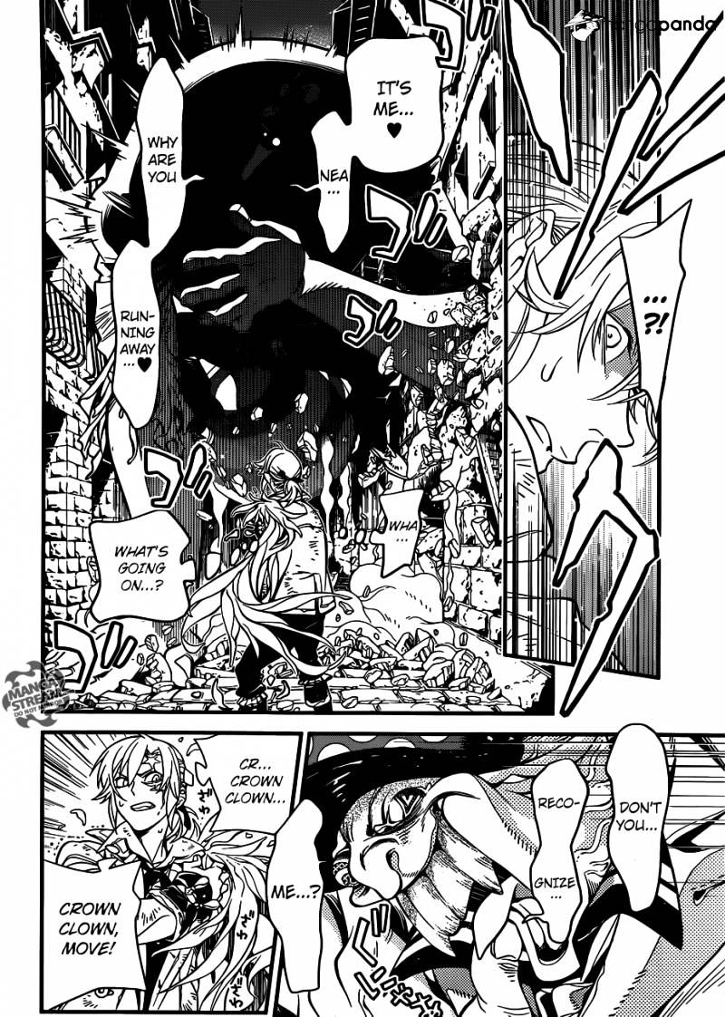 D.Gray-man Chapter 218 page 6 - 