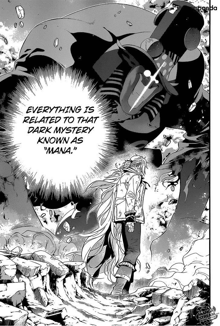 D.Gray-man Chapter 219 page 12 - 