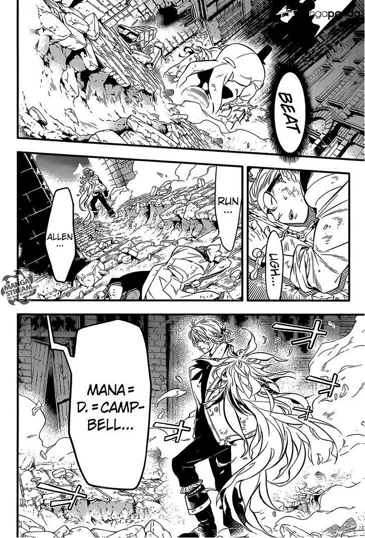 D.Gray-man Chapter 219 page 17 - 